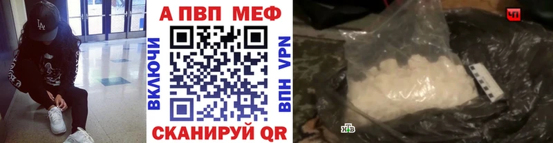 Купить наркоту Пустошка ГАШ  АМФЕТАМИН  Меф мяу мяу  Экстази  Cocaine  Марихуана 