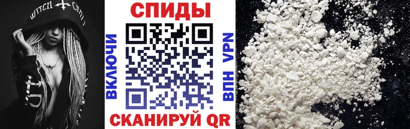 АМФЕТАМИН Розовый  Пустошка 
