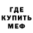АМФЕТАМИН VHQ Don Mia