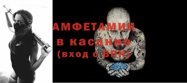 мяу мяу мука Арсеньев