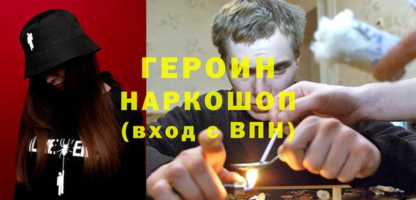 мяу мяу мука Арсеньев