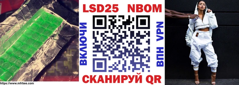 ОМГ ОМГ вход  дарнет шоп  Пустошка  Лсд 25 экстази кислота 