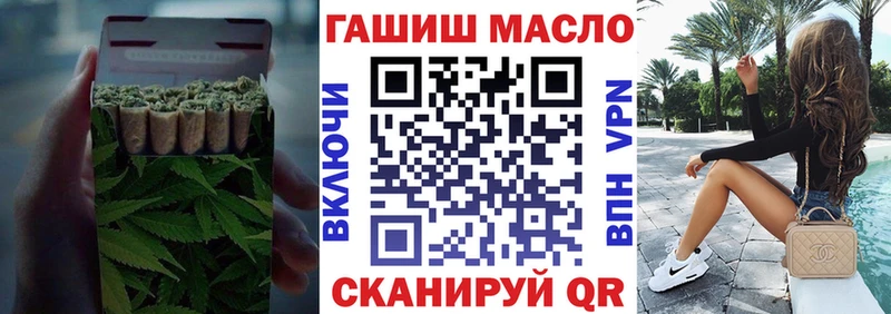 ТГК Wax Пустошка